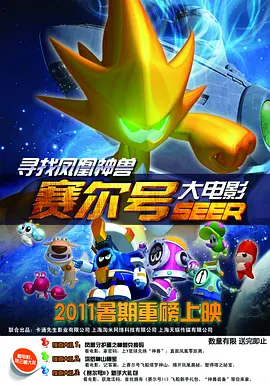 亚洲欧美日韩综合精品网