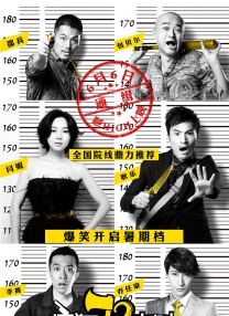量近2018中文字需大全规须1