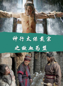 亚洲欧美日韩综合精品网